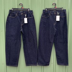 Women’s Barrel Leg Denim Jeans Pants 2-Pack Size 8